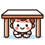 關於我 1 A happy child hiding under a table with a simple and playful style suitable for a childrens growth website icon in the style of LINE stickers with a white background. 1 removebg preview