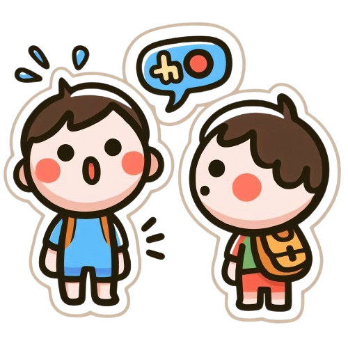 小男不會說話 背景為純白色 LINE貼圖畫風 彩色童趣簡約風格 removebg preview